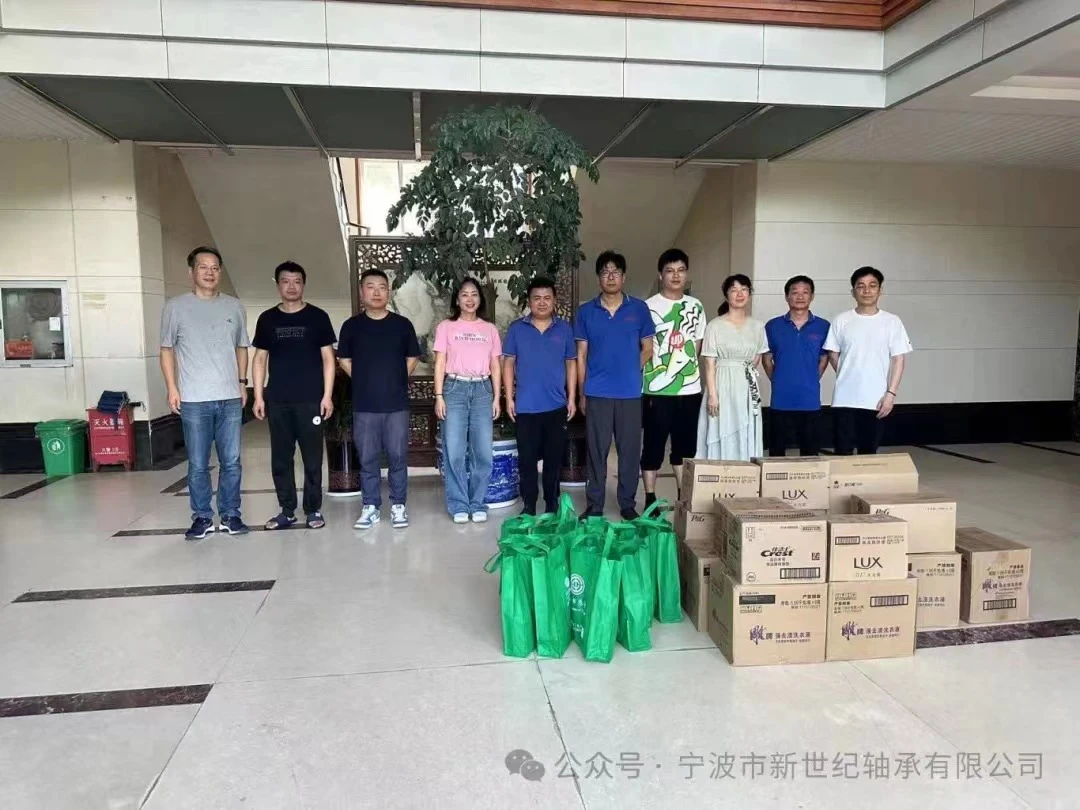 Ningbo ležajevi New Century donose hladnoću ljeti i brigom griju ljudska srca