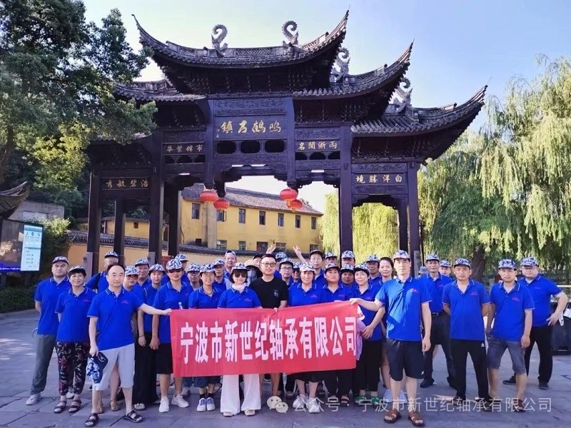 Ningbo   Novo   Stoljeće   Ležaj   Ljeto   Rafting   Teambuilding   Izgradnja...